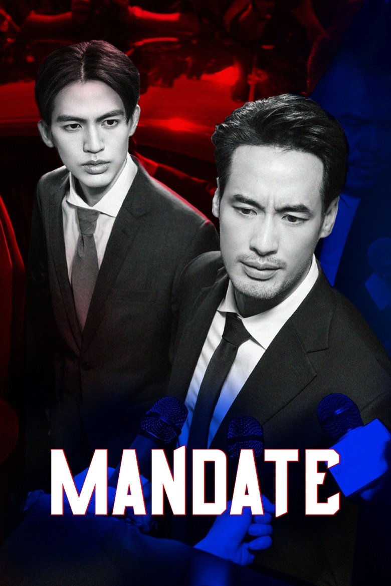 Mandate (2025) Season 1